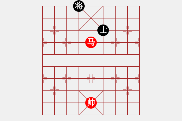 象棋棋譜圖片：實用殘局-單馬巧勝雙士03 - 步數：20 