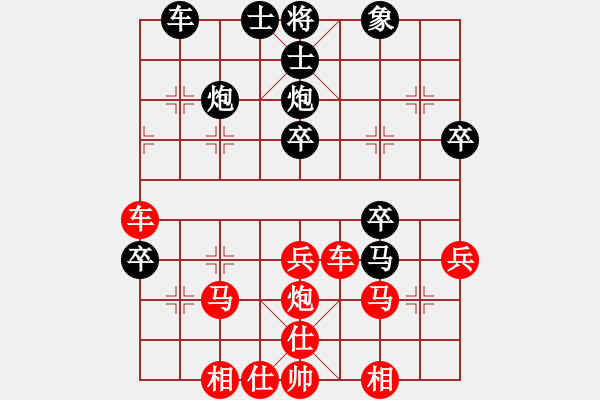 象棋棋譜圖片：五子棋愛好(3弦)-勝-令狐沖第一(3星) - 步數(shù)：40 