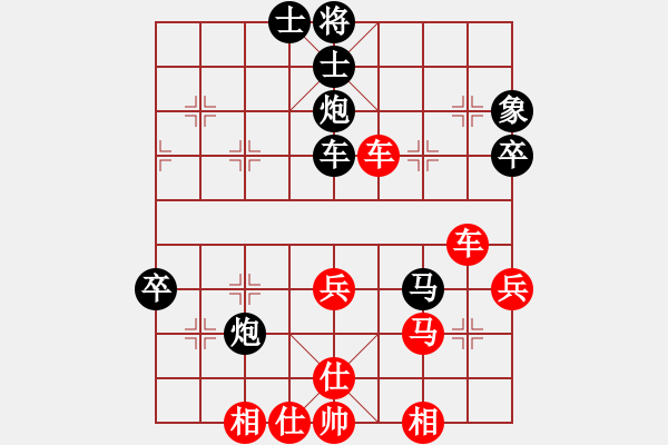 象棋棋譜圖片：五子棋愛好(3弦)-勝-令狐沖第一(3星) - 步數(shù)：50 