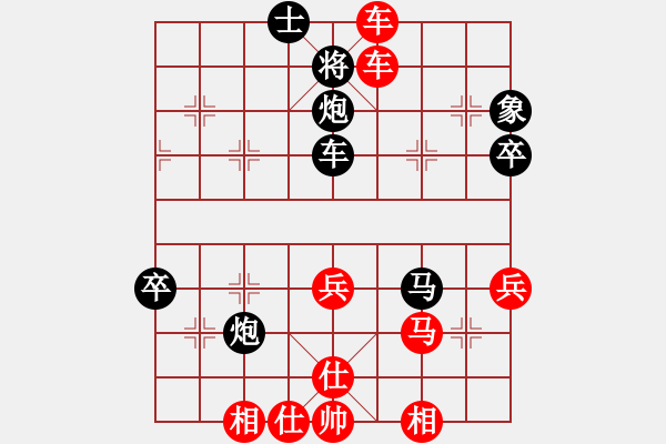 象棋棋譜圖片：五子棋愛好(3弦)-勝-令狐沖第一(3星) - 步數(shù)：55 