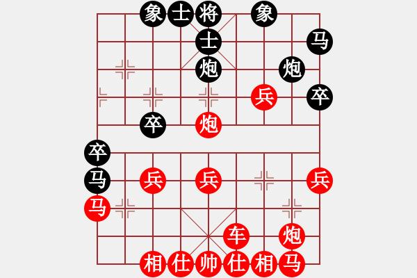 象棋棋譜圖片：普通級軟件(4r)-勝-柳生靜云(3段) - 步數(shù)：35 