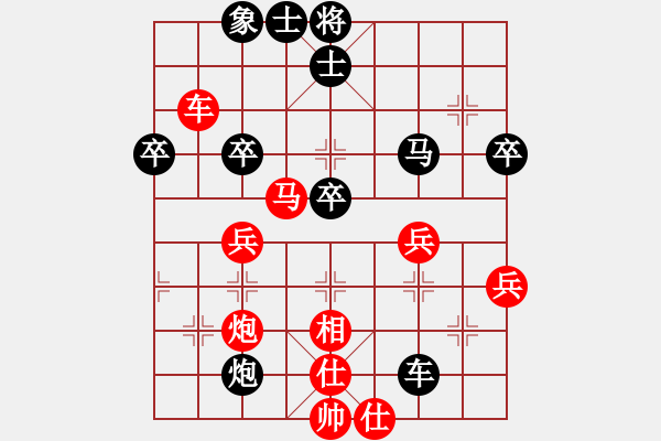 象棋棋譜圖片：彩霸周小平(4段)-勝-正在找尋(3段) - 步數(shù)：60 