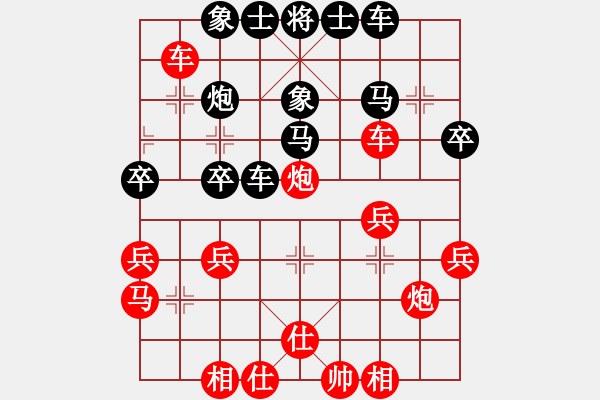 象棋棋譜圖片：小龍一刀對小角色李望.pgn - 步數(shù)：40 