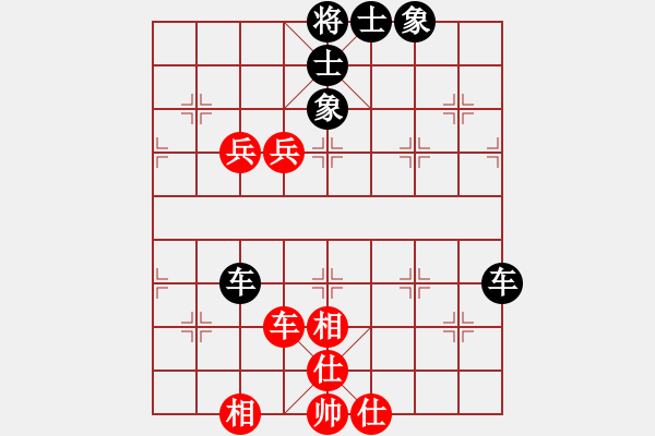 象棋棋譜圖片：草船借劍(9星)-和-bbboy002(1星) - 步數(shù)：100 