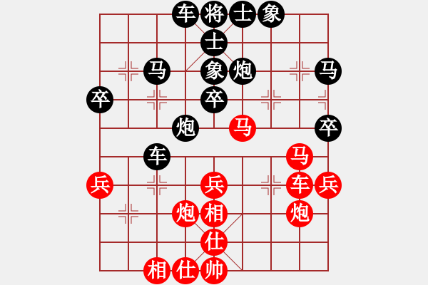 象棋棋譜圖片：金波       先和 肖革聯(lián)     - 步數(shù)：40 