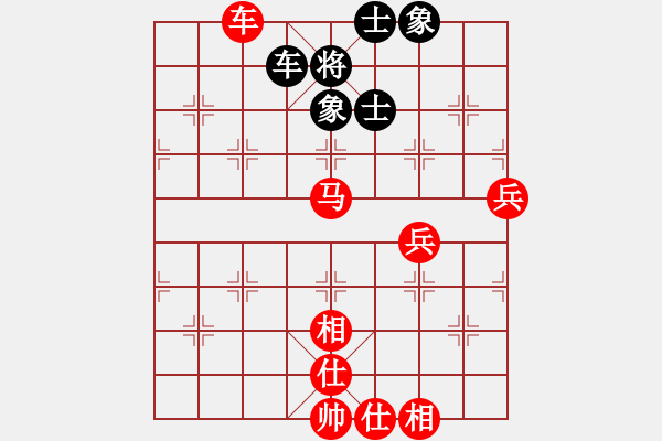 象棋棋譜圖片：葬心紅勝ccfdd【順炮直車對橫車 紅進(jìn)三兵】 - 步數(shù)：101 