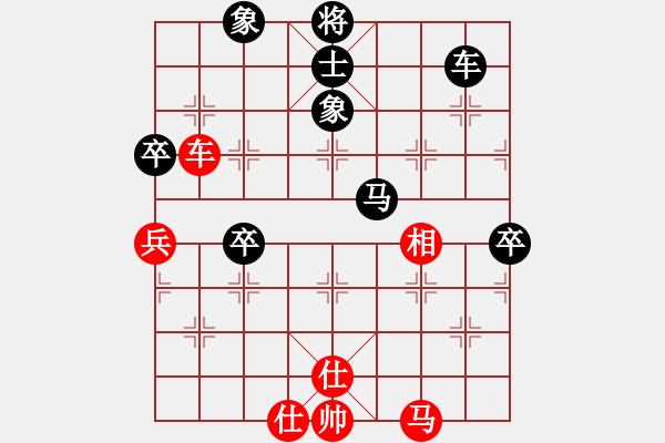 象棋棋譜圖片：魔刀轉(zhuǎn)世(9段)-和-南充一條槍(5段) - 步數(shù)：110 