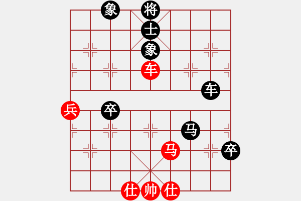 象棋棋譜圖片：魔刀轉(zhuǎn)世(9段)-和-南充一條槍(5段) - 步數(shù)：120 