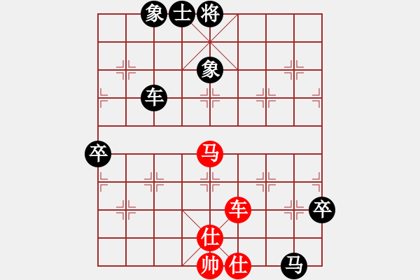 象棋棋譜圖片：魔刀轉(zhuǎn)世(9段)-和-南充一條槍(5段) - 步數(shù)：150 