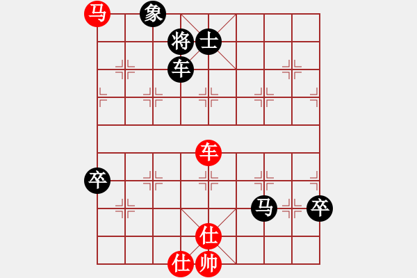 象棋棋譜圖片：魔刀轉(zhuǎn)世(9段)-和-南充一條槍(5段) - 步數(shù)：170 