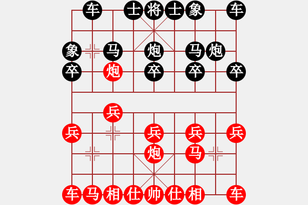 象棋棋譜圖片：后勝兒子：殺炮奔馬勇奪帥 - 步數(shù)：10 