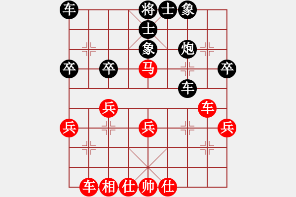 象棋棋谱图片：第06轮 第23台 天津 王晴 先和 江苏 徐天红 - 步数：33 
