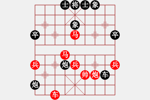 象棋棋譜圖片：棋為何物(北斗)-勝-游戲小精靈(4f) - 步數(shù)：100 