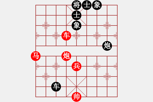 象棋棋譜圖片：棋為何物(北斗)-勝-游戲小精靈(4f) - 步數(shù)：160 