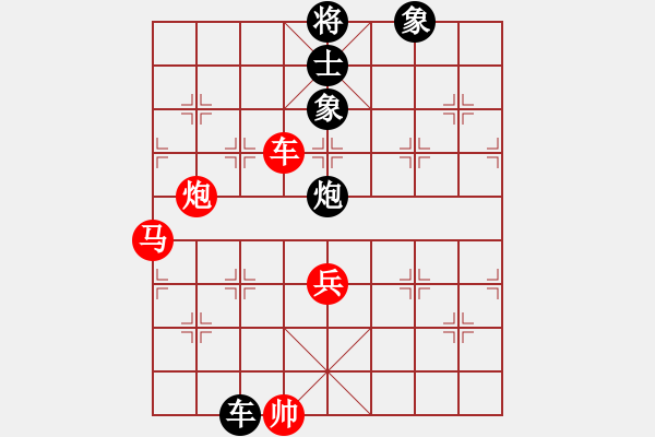 象棋棋譜圖片：棋為何物(北斗)-勝-游戲小精靈(4f) - 步數(shù)：180 