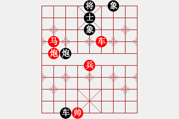 象棋棋譜圖片：棋為何物(北斗)-勝-游戲小精靈(4f) - 步數(shù)：190 