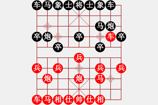 象棋棋谱图片：第八局 左单提马抵右当头炮局(和) - 步数：10 