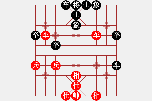 象棋棋谱图片：第八局 左单提马抵右当头炮局(和) - 步数：46 