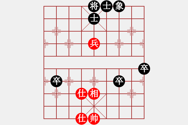 象棋棋譜圖片：下棋下棋(9段)-和-千山奇兵(8段)中炮進七兵對單提馬橫車 - 步數(shù)：100 