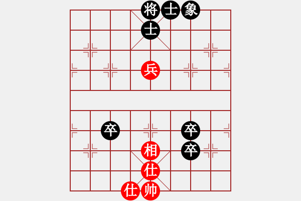 象棋棋譜圖片：下棋下棋(9段)-和-千山奇兵(8段)中炮進七兵對單提馬橫車 - 步數(shù)：110 