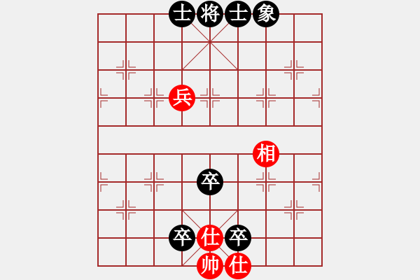 象棋棋譜圖片：下棋下棋(9段)-和-千山奇兵(8段)中炮進七兵對單提馬橫車 - 步數(shù)：130 