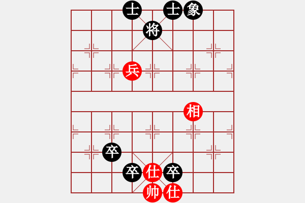 象棋棋譜圖片：下棋下棋(9段)-和-千山奇兵(8段)中炮進七兵對單提馬橫車 - 步數(shù)：150 