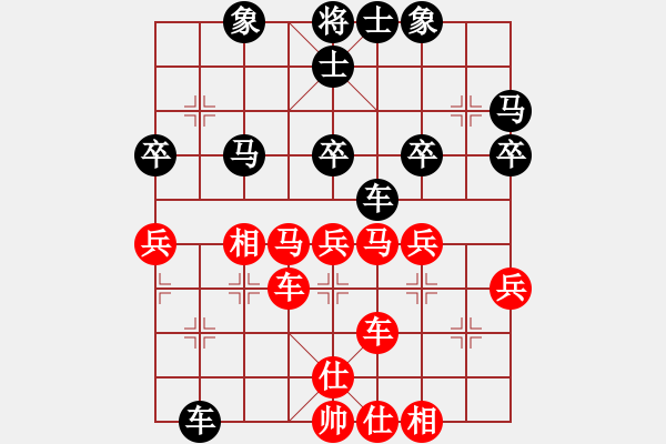 象棋棋譜圖片：下棋下棋(9段)-和-千山奇兵(8段)中炮進七兵對單提馬橫車 - 步數(shù)：50 