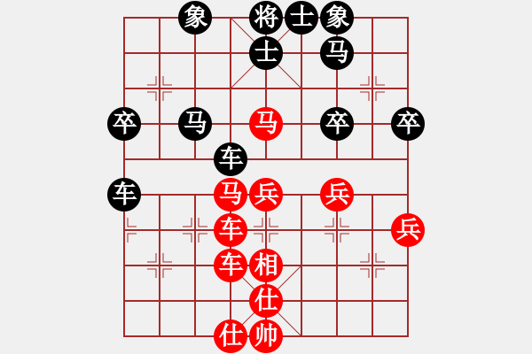 象棋棋譜圖片：下棋下棋(9段)-和-千山奇兵(8段)中炮進七兵對單提馬橫車 - 步數(shù)：60 