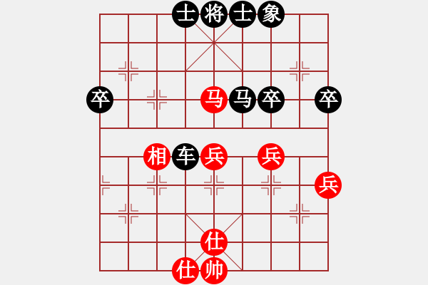 象棋棋譜圖片：下棋下棋(9段)-和-千山奇兵(8段)中炮進七兵對單提馬橫車 - 步數(shù)：70 