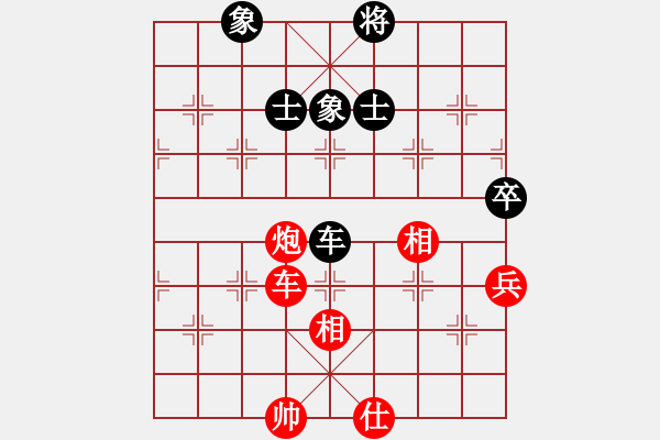 象棋棋譜圖片：星月名劍(北斗)-和-臺風(fēng)測試(無極)-飛相轉(zhuǎn)屏風(fēng)馬對左中炮 - 步數(shù)：100 