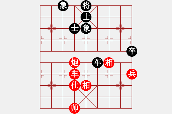 象棋棋譜圖片：星月名劍(北斗)-和-臺風(fēng)測試(無極)-飛相轉(zhuǎn)屏風(fēng)馬對左中炮 - 步數(shù)：120 