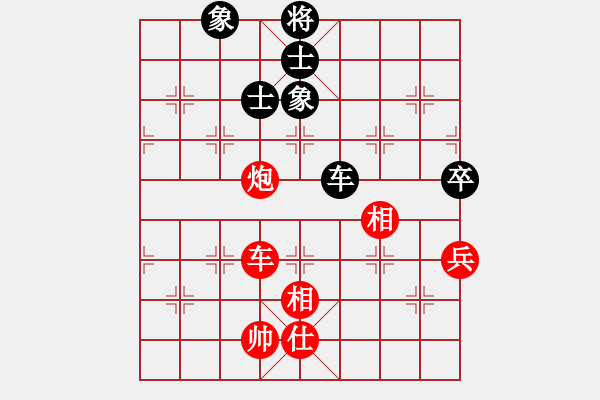 象棋棋譜圖片：星月名劍(北斗)-和-臺風(fēng)測試(無極)-飛相轉(zhuǎn)屏風(fēng)馬對左中炮 - 步數(shù)：170 