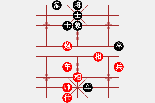 象棋棋譜圖片：星月名劍(北斗)-和-臺風(fēng)測試(無極)-飛相轉(zhuǎn)屏風(fēng)馬對左中炮 - 步數(shù)：214 