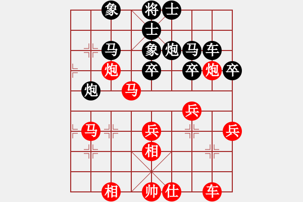 象棋棋譜圖片：星月名劍(北斗)-和-臺風(fēng)測試(無極)-飛相轉(zhuǎn)屏風(fēng)馬對左中炮 - 步數(shù)：50 