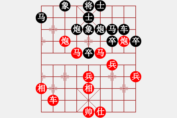 象棋棋譜圖片：星月名劍(北斗)-和-臺風(fēng)測試(無極)-飛相轉(zhuǎn)屏風(fēng)馬對左中炮 - 步數(shù)：60 