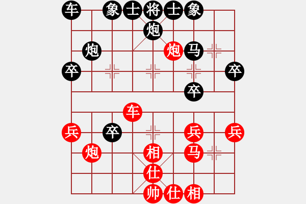 象棋棋譜圖片：很愛(ài)象棋(3級(jí))-負(fù)-獨(dú)出心裁(6級(jí)) - 步數(shù)：40 