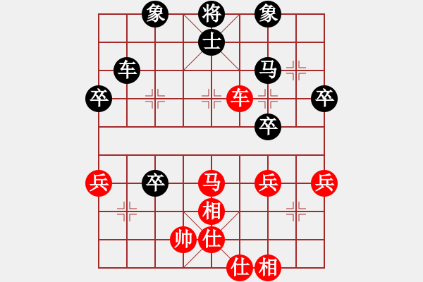 象棋棋譜圖片：很愛(ài)象棋(3級(jí))-負(fù)-獨(dú)出心裁(6級(jí)) - 步數(shù)：60 