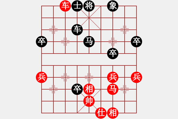 象棋棋譜圖片：很愛(ài)象棋(3級(jí))-負(fù)-獨(dú)出心裁(6級(jí)) - 步數(shù)：70 