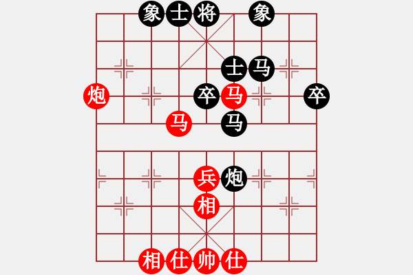 象棋棋譜圖片：周國正（9-3）先負 wgp - 步數(shù)：50 