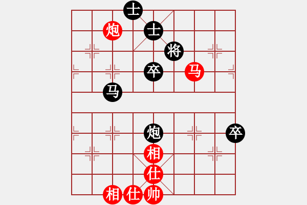 象棋棋譜圖片：周國正（9-3）先負 wgp - 步數(shù)：80 