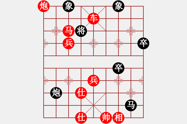 象棋棋譜圖片：江湖牛牛(2段)-勝-meidinver(8段) - 步數(shù)：100 