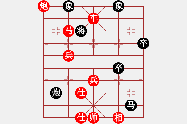 象棋棋譜圖片：江湖牛牛(2段)-勝-meidinver(8段) - 步數(shù)：80 