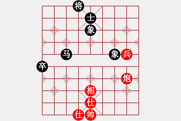 象棋棋譜圖片：唐山李軍(9星)-和-太湖戰(zhàn)神五(5f) - 步數(shù)：100 