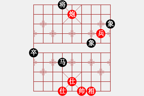 象棋棋譜圖片：唐山李軍(9星)-和-太湖戰(zhàn)神五(5f) - 步數(shù)：110 