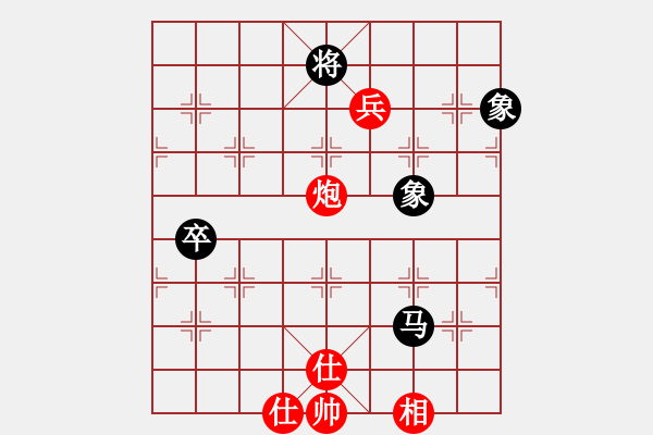 象棋棋譜圖片：唐山李軍(9星)-和-太湖戰(zhàn)神五(5f) - 步數(shù)：120 