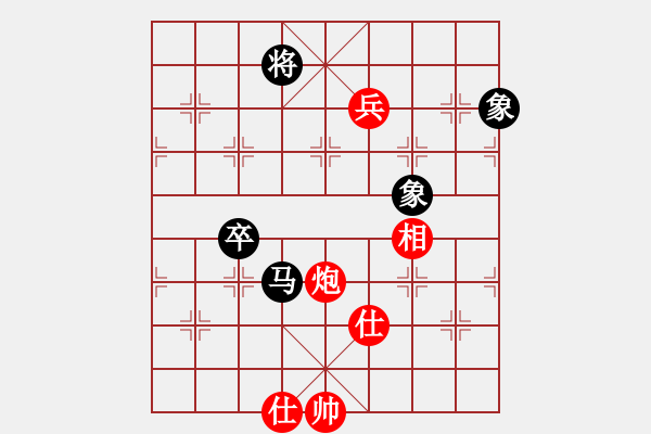 象棋棋譜圖片：唐山李軍(9星)-和-太湖戰(zhàn)神五(5f) - 步數(shù)：128 