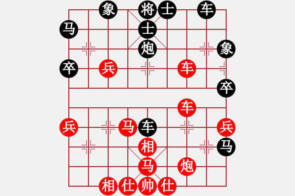 象棋棋譜圖片：11455局 D50-中炮對列炮-旋九專雙核-傻瓜 紅先負 小蟲引擎24層 - 步數(shù)：50 