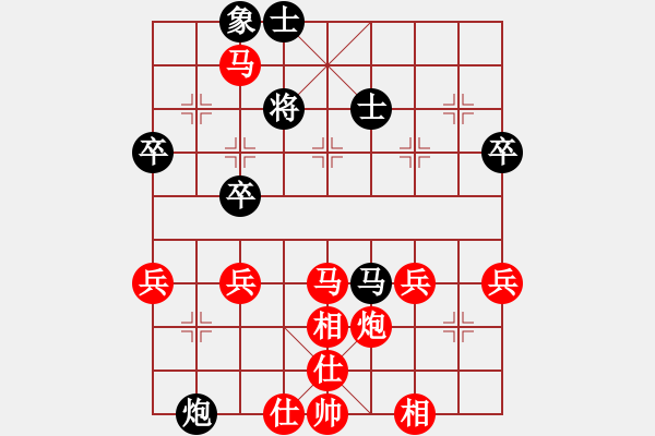 象棋棋譜圖片：鄭常燈先勝顏寒——2023.6.24于安義古村——南昌賽會制 - 步數：60 