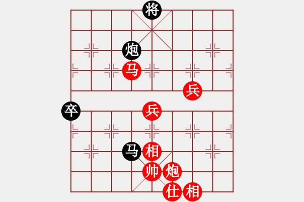 象棋棋譜圖片：第八輪 周至賀歲學(xué)先勝湖北馬愛利 - 步數(shù)：100 