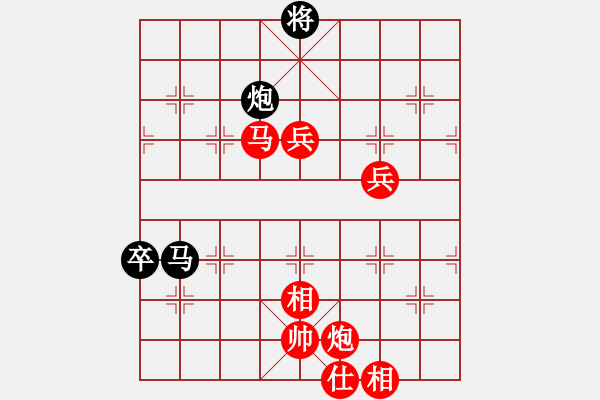 象棋棋譜圖片：第八輪 周至賀歲學(xué)先勝湖北馬愛利 - 步數(shù)：104 